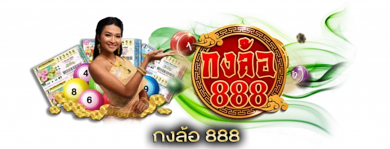 konglor888 slot